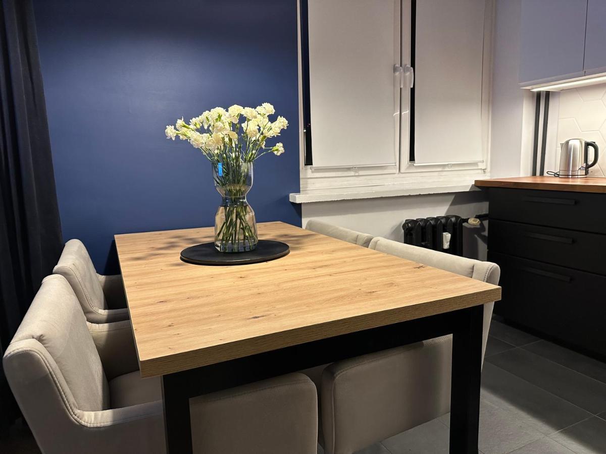 Maly Kwadrat Apartamento Katowice